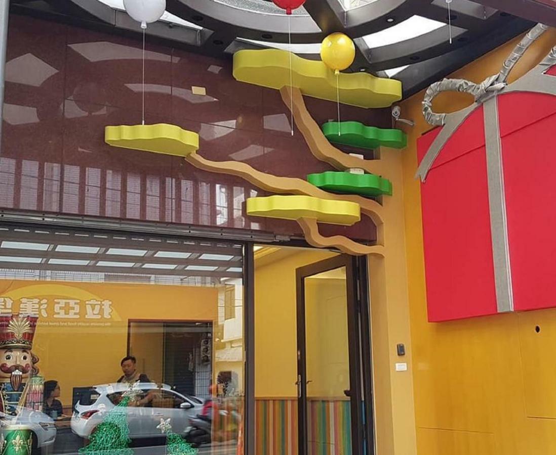Happiness Yes Inn Luodong Exterior foto